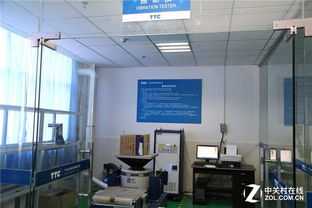 探秘游戲鍵鼠靈魂 ZOL與網友共赴TTC工廠的通信技術開發之旅