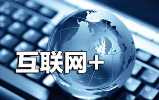 狼來了軟件系統(tǒng)開發(fā)定制 企業(yè)數(shù)字化轉(zhuǎn)型的堅(jiān)實(shí)伙伴